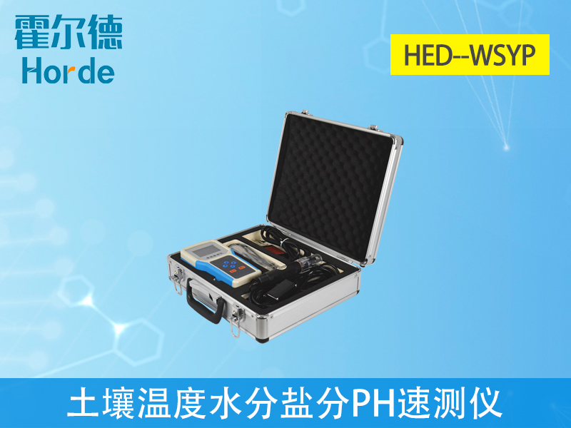碧根果苗種植，怎樣的土壤*合適